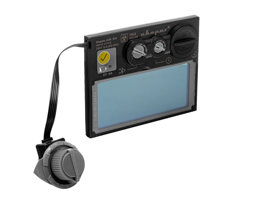 PRO B20 СТАЛЬ TRUE COLOR