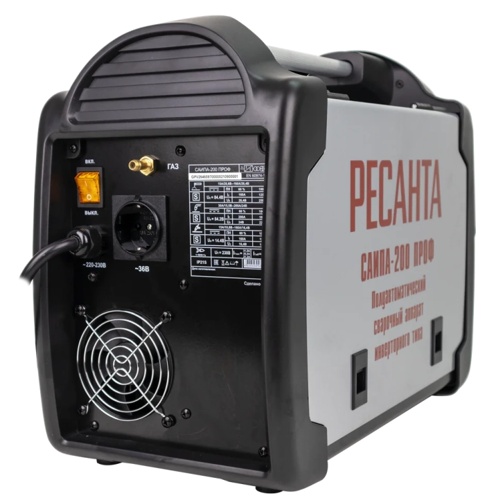 Ресанта САИПА-200 ПРОФ