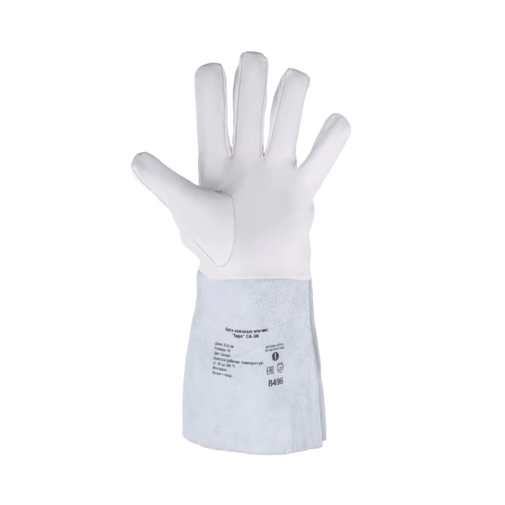 Краги сварщика спилковые Foxweld "Евро" СА-08