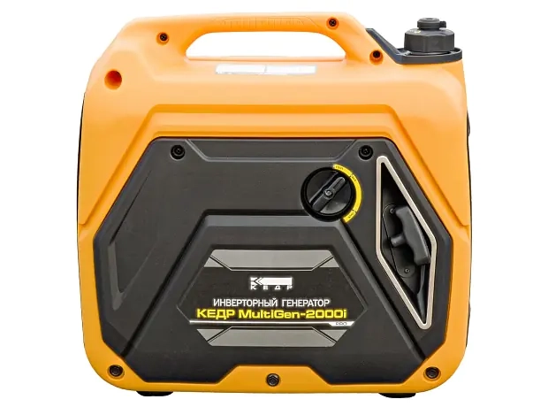 КЕДР MultiGen-2000i