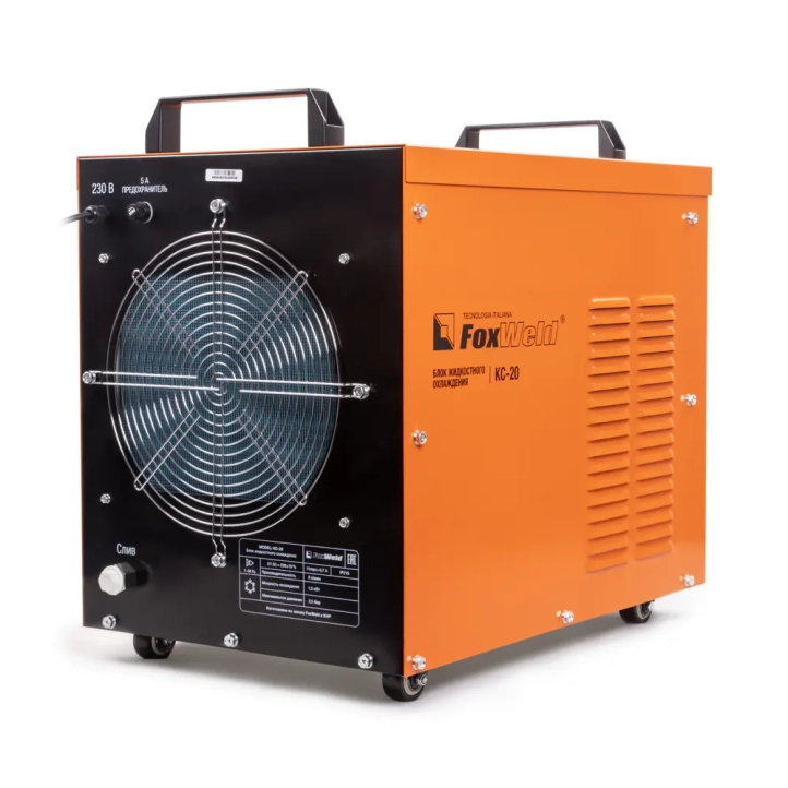 Foxweld КС-20