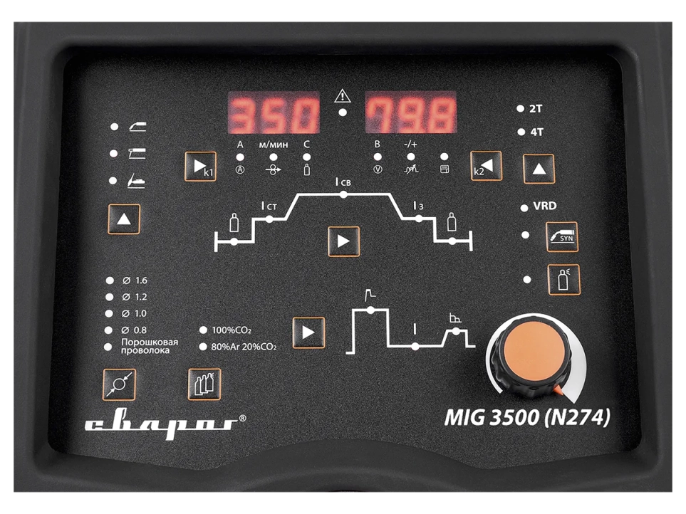 TECH MIG 3500 Digital (N274)