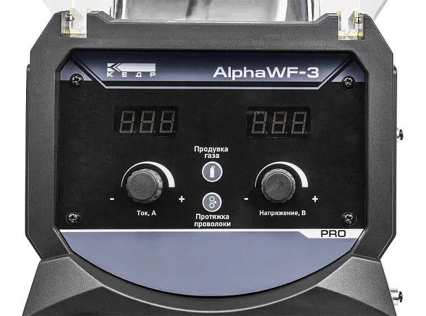 КЕДР AlphaWF-3