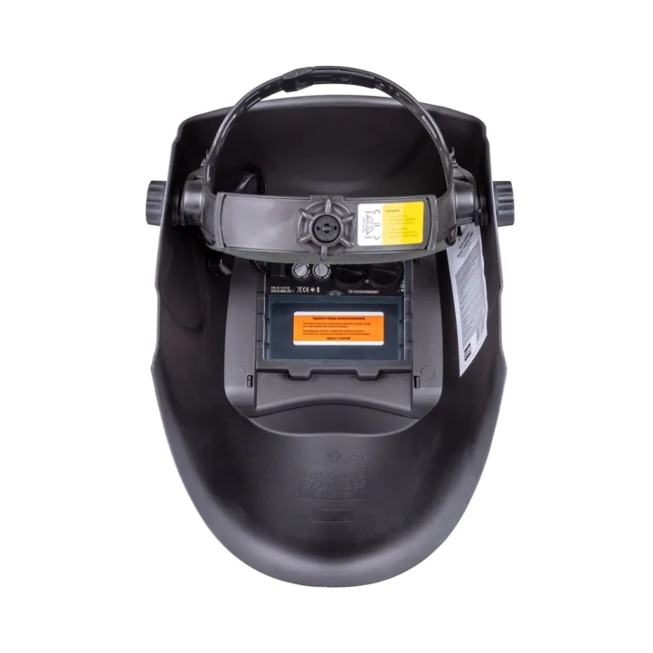 Маска сварщика FoxWeld Корунд-2 "Модерн"