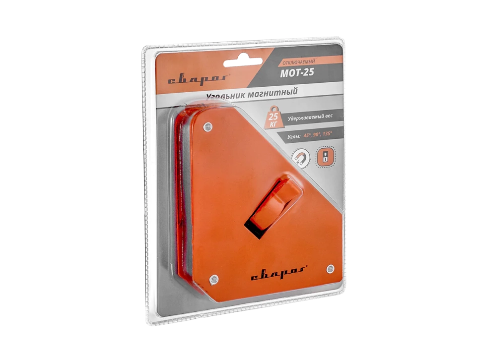 Магнитный фиксатор МОТ–25