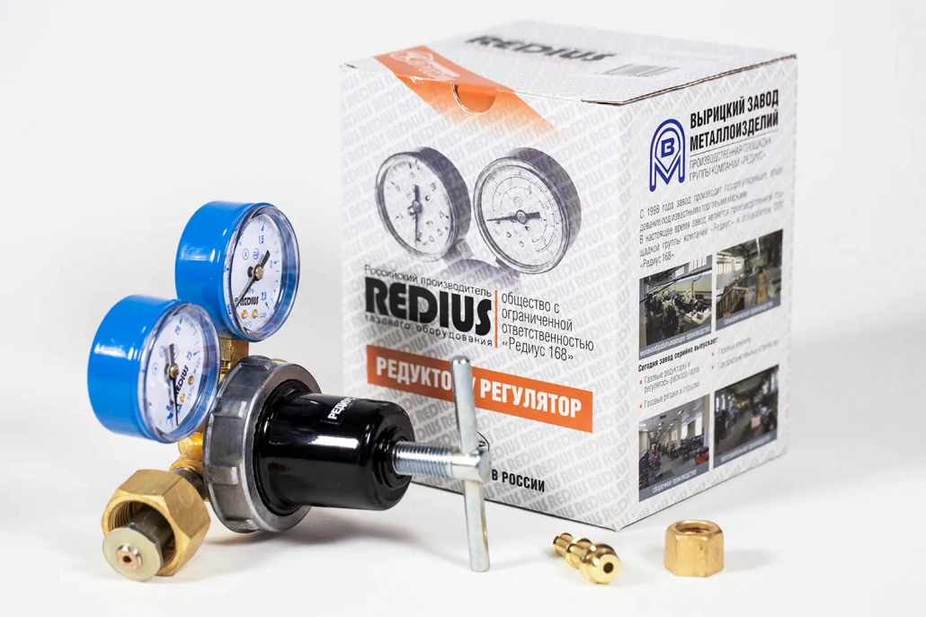 Редуктор для аргона REDIUS БАРО-50-4 (01606)