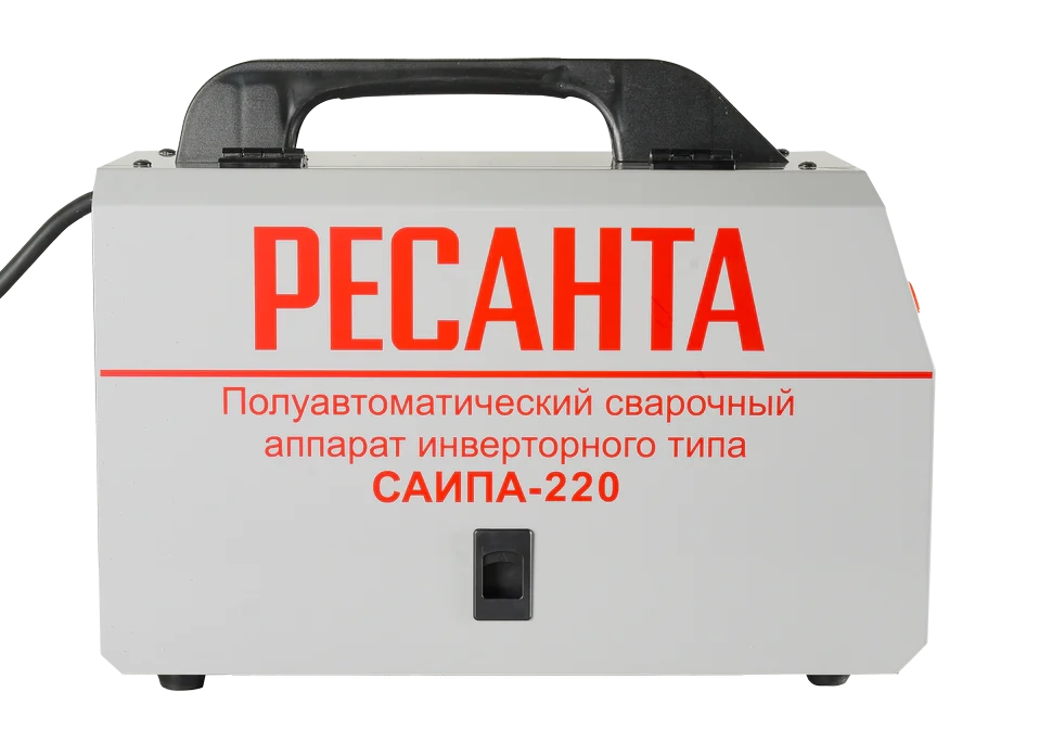 Ресанта САИПА-220 (MIG/MAG)