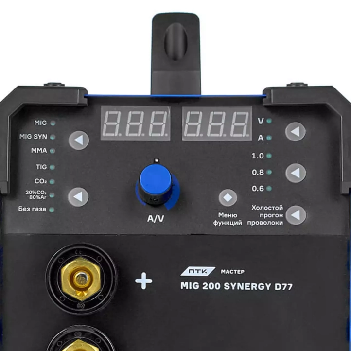 ПТК МАСТЕР MIG 200 SYNERGY D77