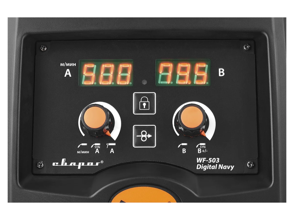 TECH WF—503 DIGITAL NAVY