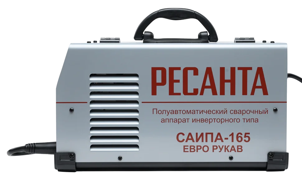 Ресанта САИПА-165 Евро рукав