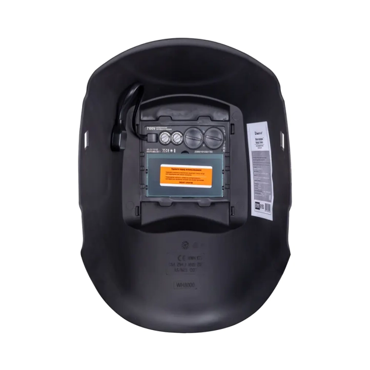 Маска сварщика FoxWeld Корунд-2 "Фокс"