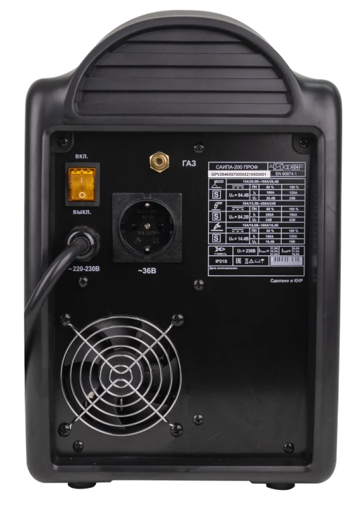 Ресанта САИПА-200 ПРОФ