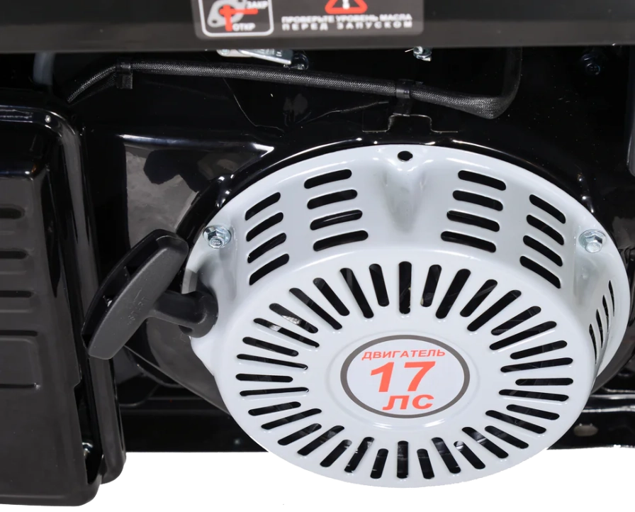 Ресанта БГ 9500 Э