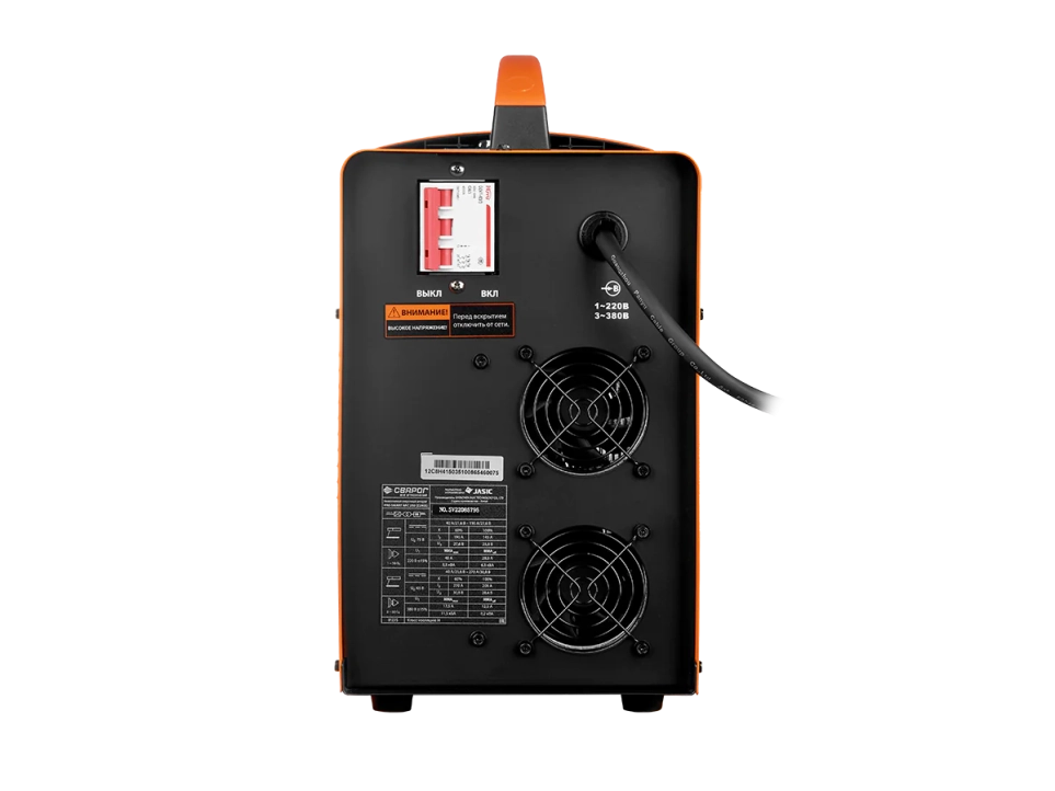 SMART ARC 250 (Z290S)