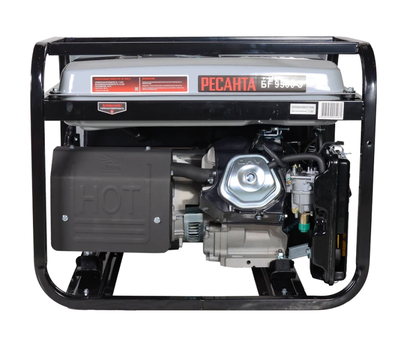 Ресанта БГ 9500 Э