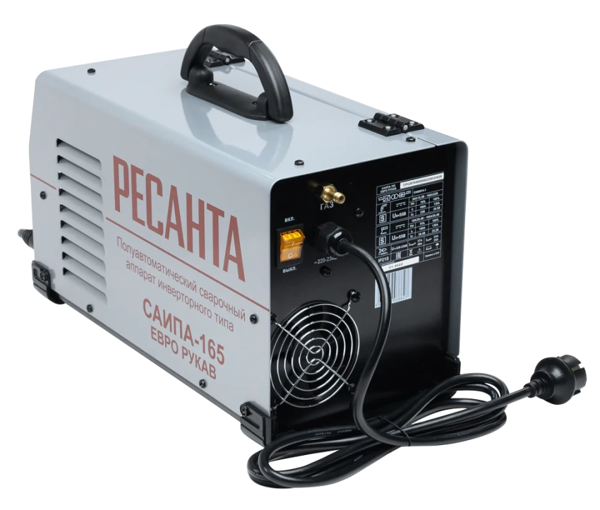 Ресанта САИПА-165 Евро рукав