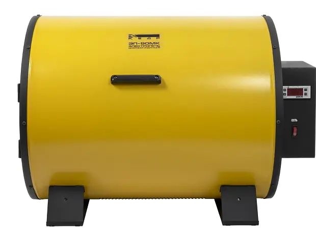 КЕДР ЭП- 90МК