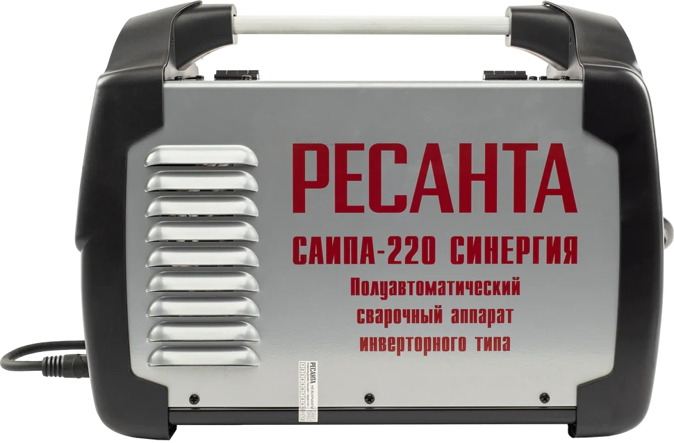 Ресанта САИПА-220 Синергия