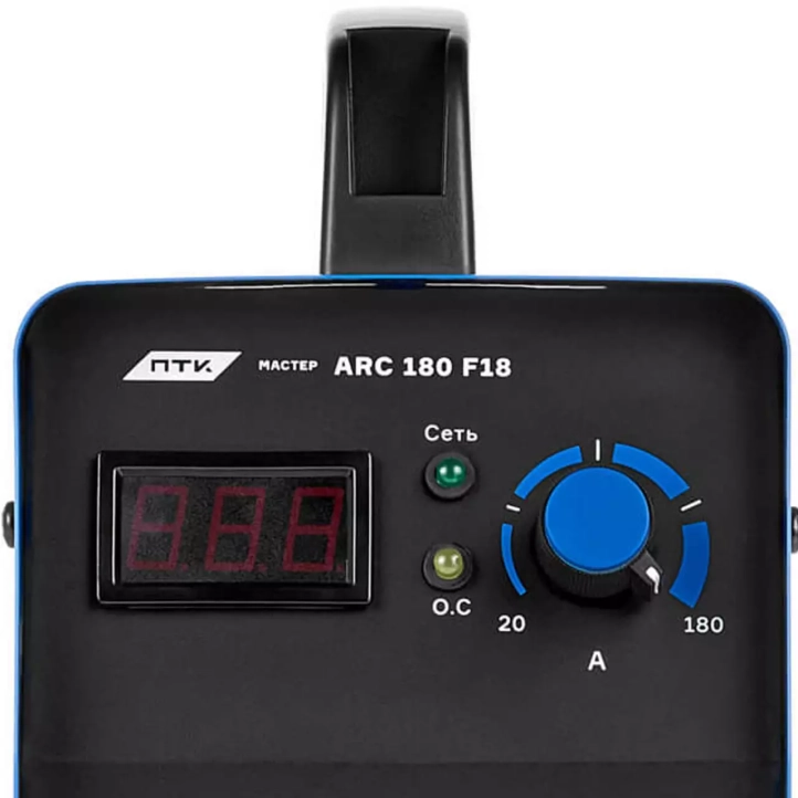 ARC 180 F18