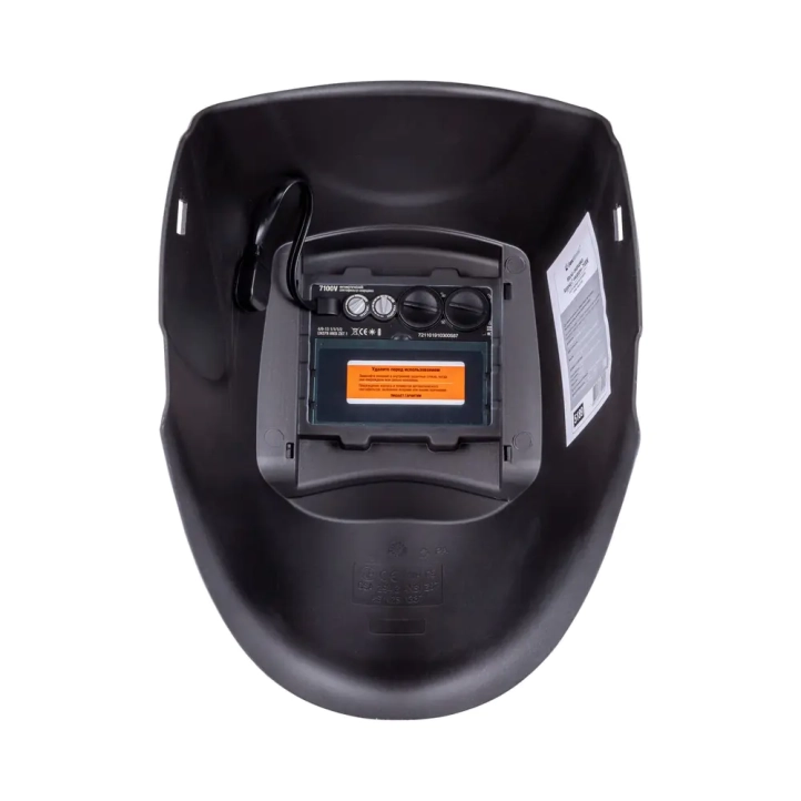 Маска сварщика FoxWeld Корунд-2 "Модерн"