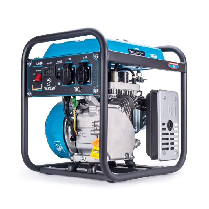 FoxWeld Varteg G2600i