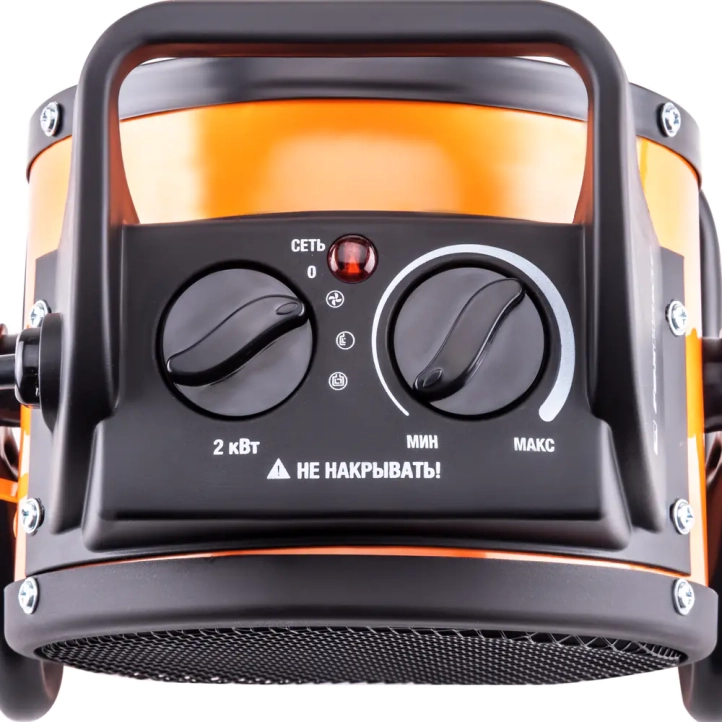 FoxWeld FoxHeat E 9C