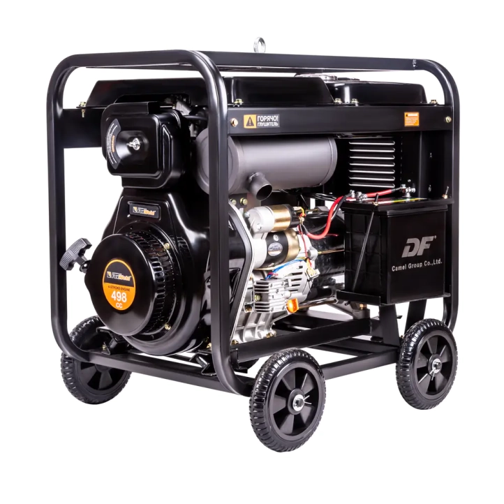 FoxWeld Expert D6500-1