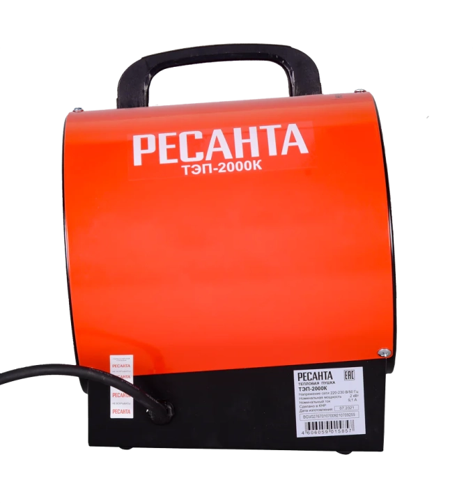 Ресанта ТЭП-2000К