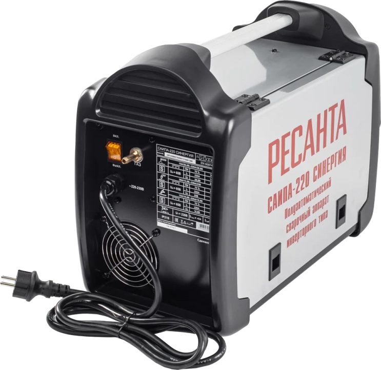 Ресанта САИПА-220 Синергия