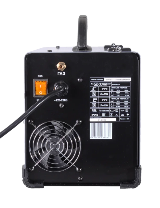 Ресанта САИПА-22В/160А