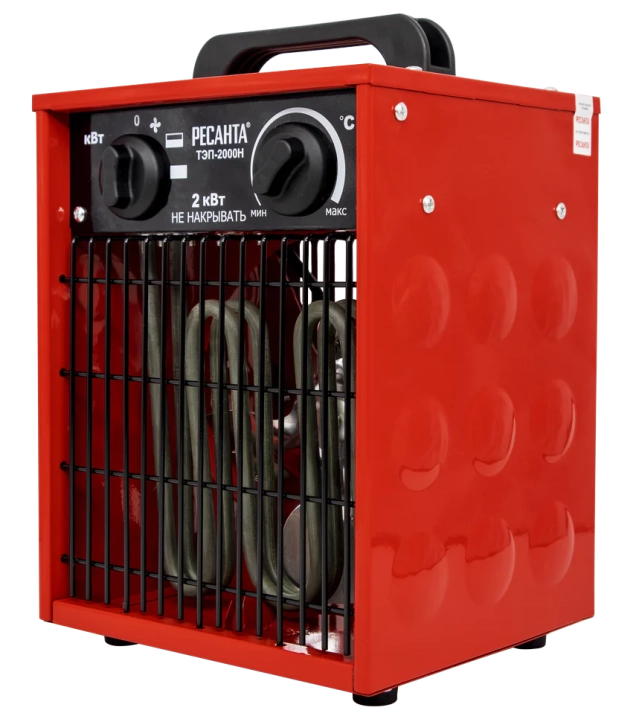 Электрическая тепловая пушка Ресанта ТЭП-2000Н