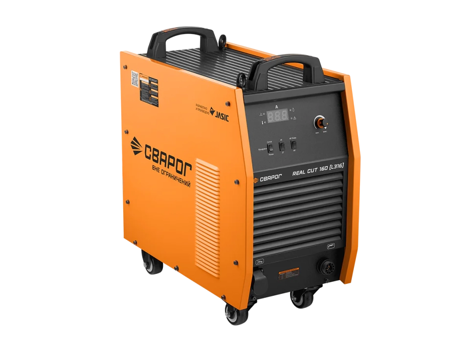Аппарат плазменной резки Сварог REAL CUT 160 (L316)