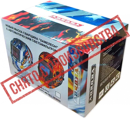 Сварочная маска Aurora A-777 American Хамелеон-4.jpg