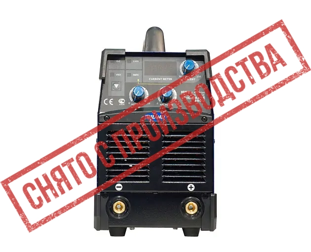 STICKMATE 250-2 Dual Energy-2.jpg