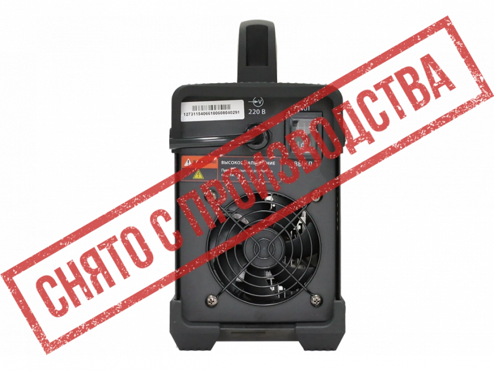 Сварочный инвертор REAL ARC 200 Black -6.jpg