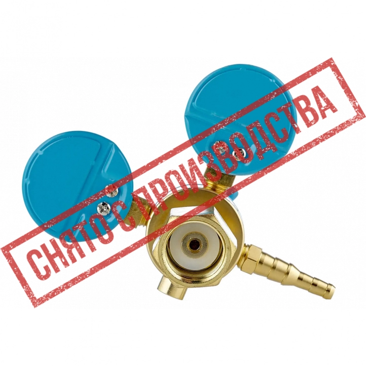 Качественный редуктор кислорода ПТК БКО-50-12,5