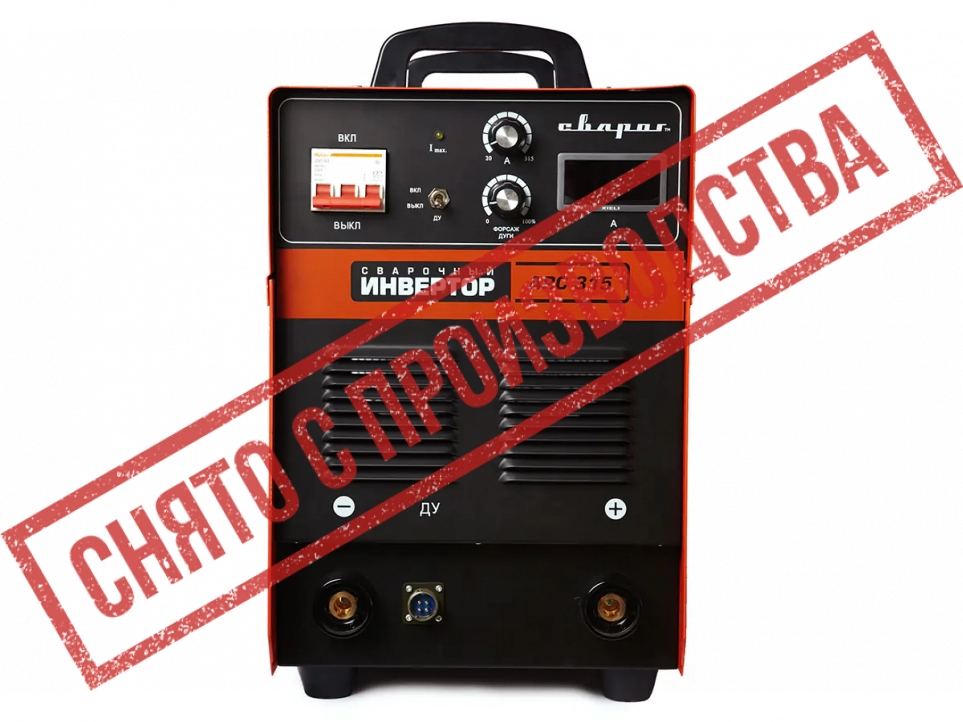Сварлен купить  Сварочный инвертор ARC 315 (R14)   2.jpg