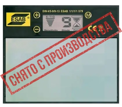 Сварочная маска для профессионалов ESAB Aristo Tech 5-13 HD