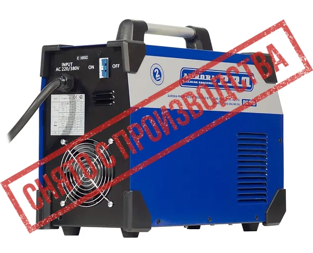 STICKMATE 250-2 Dual Energy-3.jpg