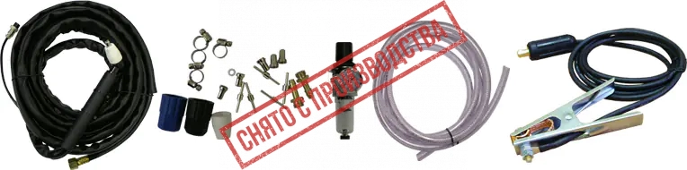 Сварлен купить Аппарат для плазменной резки ПРОФИ CUT 40 222.jpg