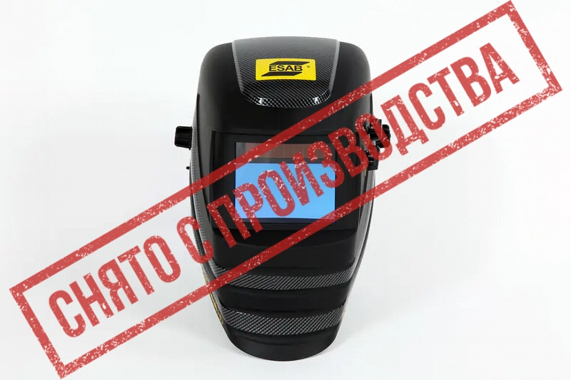 Заказать надёжную сварочною маску ESAB Aristo Tech 5-13 HD