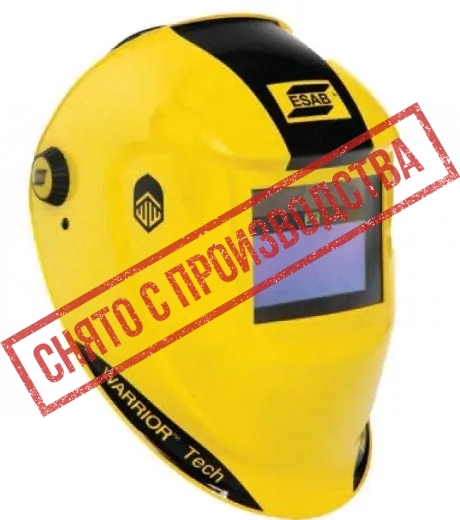 Профессиональная сварочная маска ESAB WARRIOR Tech 9-13 желтая