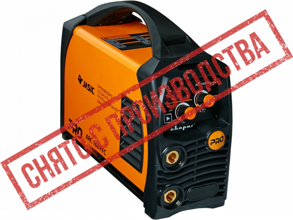 Сварочный инвертор Сварог PRO ARC 160 PFC (Z221S)