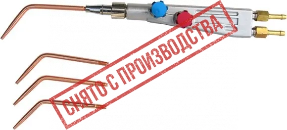 Ацетиленовая горелка Г2-4М с 4-мя наконечниками