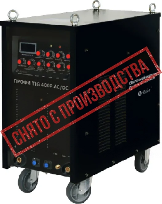 Сварочный инвертор ПРОФИ TIG 400P AC/DC