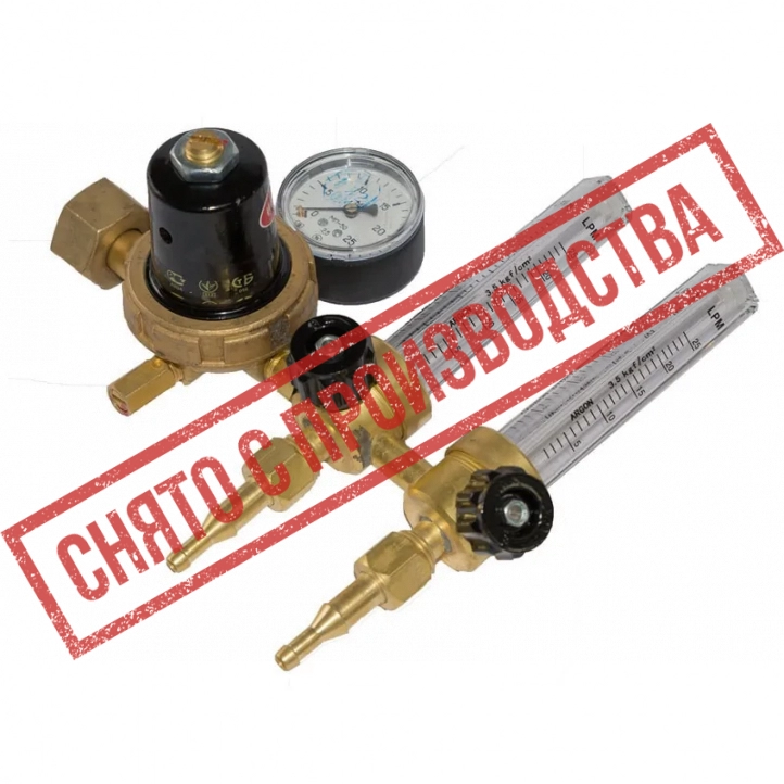 Регулятор расхода углекислоты и аргона Донмет АР-40/У-30-2ДМ с 2 ротаметрами