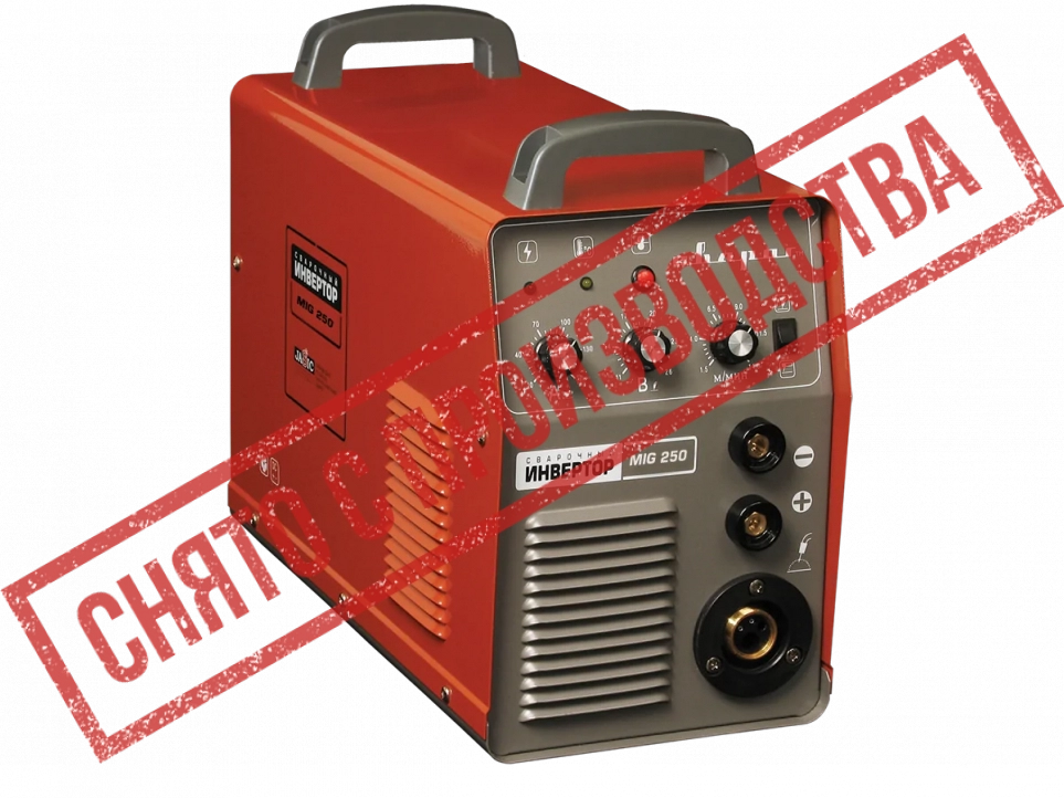 Сварочный полуавтомат MIG 250 (J46)