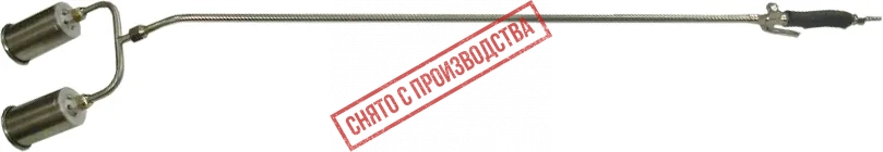 Горелка кровельная ГВ 1000-2 (клапан) 2-х факельная