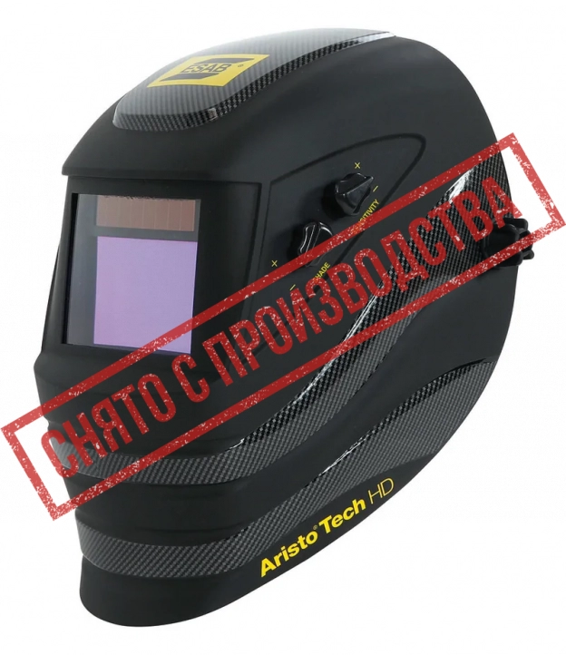 Купить профессиональную сварочную маску ESAB Aristo Tech 5-13 HD в СПб
