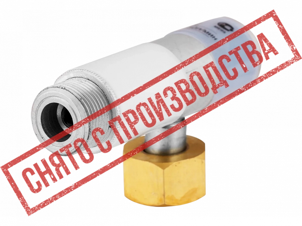 Купить профессиональный подогреватель газа Сварог ПУЗ-70-50-АДН в СПб